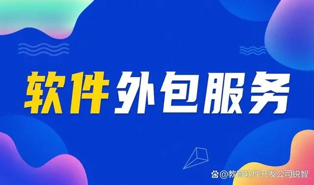 如何选择合适的米兰官方网页版定制服务提供商？