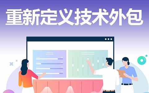 北京米兰官方网页版开发一款软件需要多少钱？