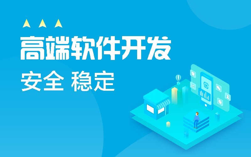 微信公众平台开发-北京米兰官方网页版