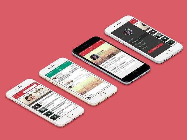 教育培训行业APP米兰官方网页版解决方案，教育app功能定位-北京米兰官方网页版公司