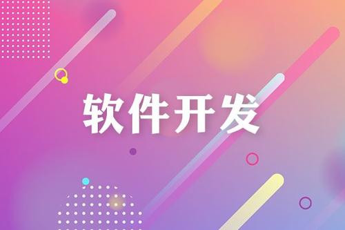 米兰官方网页版有哪几种设计模式、都是做什么用的？北京米兰官方网页版