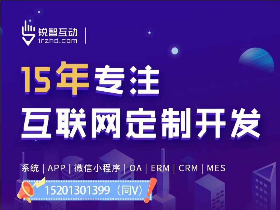 上海的米兰官方网页版公司多吗？