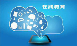 教育APP管理系统定制开发、 开发教育APP的好处-北京米兰官方网页版
