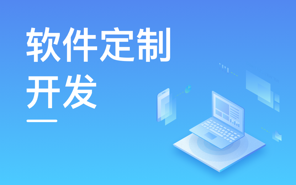 北京米兰官方网页版公司哪家好？5家优质企业助力数字化转型