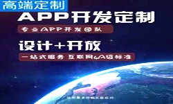 手机米兰官方网页版商是怎么赚钱的？北京米兰官方网页版公司米兰官方网页版