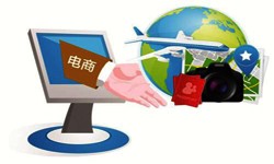 北京米兰官方网页版旅游米兰官方网页版平台有哪些优势-北京米兰官方网页版