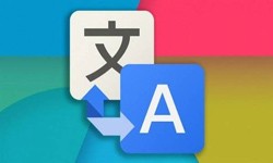 在线翻译app系统开发有哪些优势？北京米兰官方网页版公司