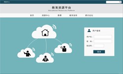 在线教育米兰官方网页版 教育APP米兰官方网页版分析-北京米兰官方网页版　