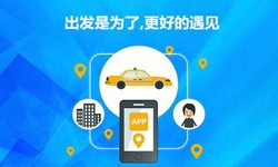 教育app定制开发-北京米兰官方网页版公司