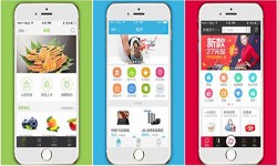 app设计中常见的导航有哪些模式-北京米兰官方网页版