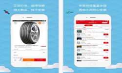 汽车报价app开发需要哪些功能-北京米兰官方网页版