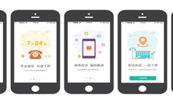 药店app开发的基本功能有哪些？北京米兰官方网页版