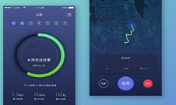 开发一个运动app要哪些功能？北京米兰官方网页版