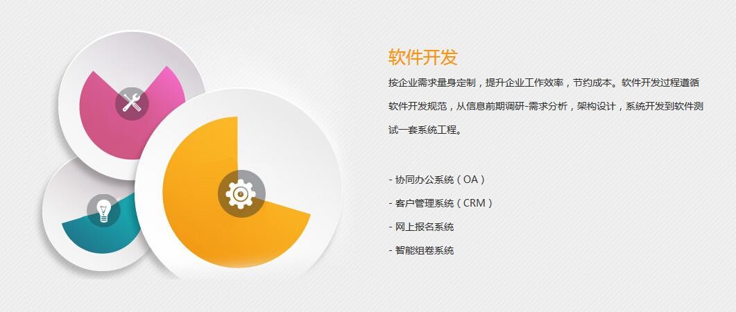 怎样判断app开发公司是否专业呢？北京米兰官方网页版