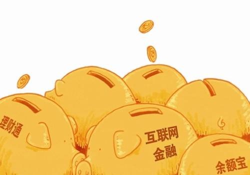 金融理财app开发方案及核心功能-北京米兰官方网页版
