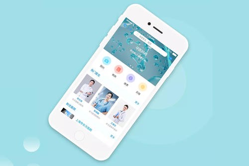 医疗app开发注意的问题-北京米兰官方网页版