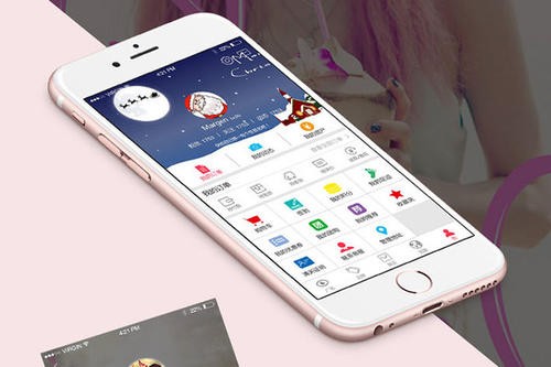 房地产APP定制开发要如何进行？北京米兰官方网页版