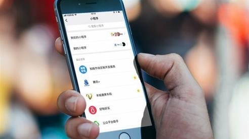 小程序商城系统对于-成熟APP的影响程度-北京米兰官方网页版