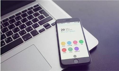 北京app开发多少钱？北京米兰官方网页版
