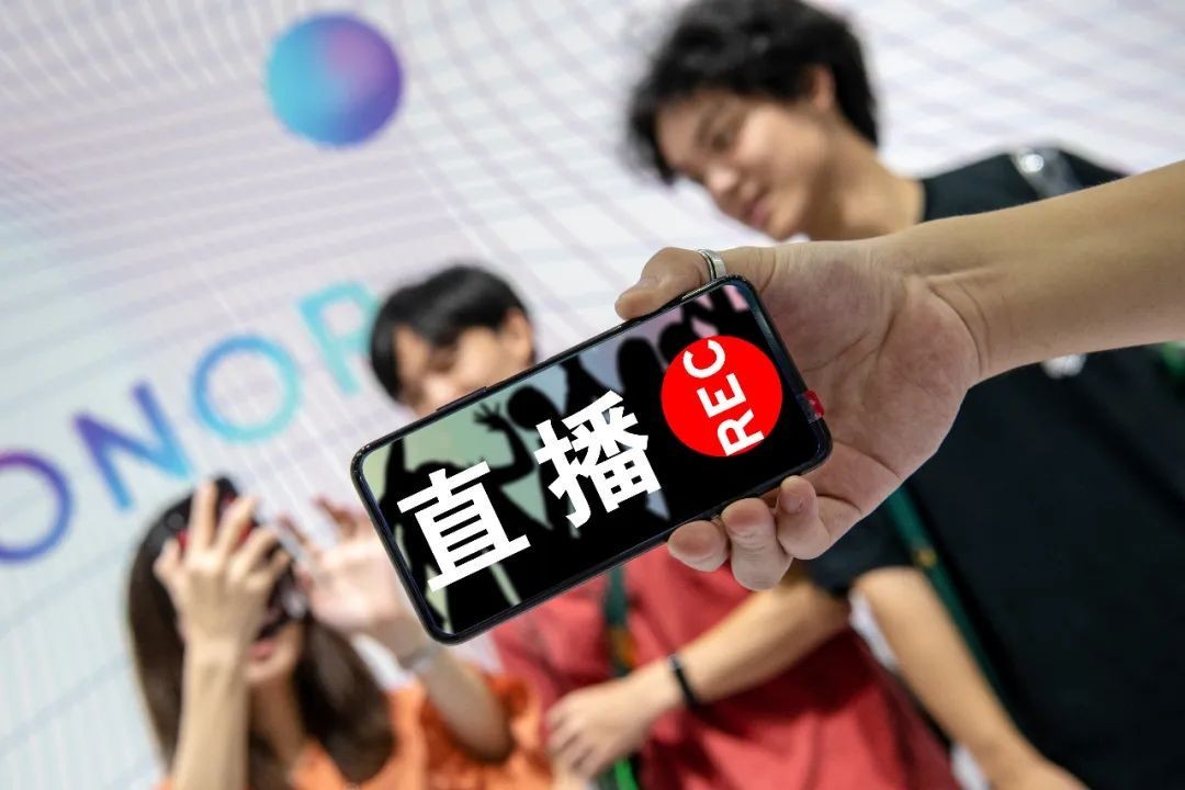 直播带货APP米兰官方网页版,带货APP米兰官方网页版-北京米兰官方网页版