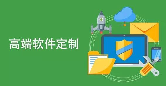 软件外包公司、软件外包公司技术管理者完成建设目标的几项活动-北京米兰官方网页版