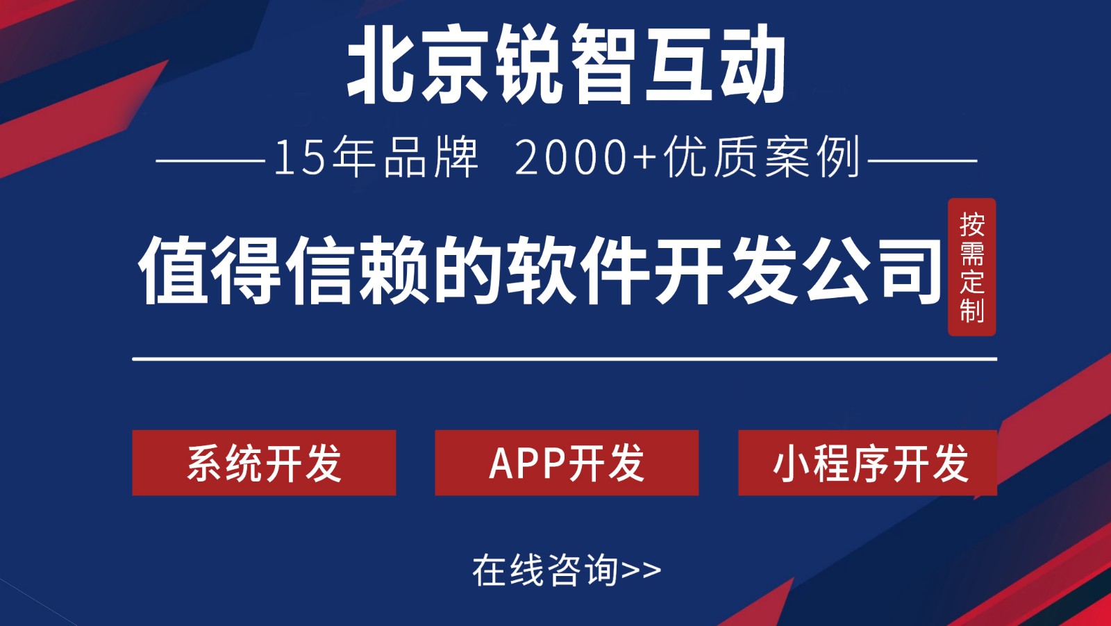 OA开发是什么?-北京米兰官方网页版