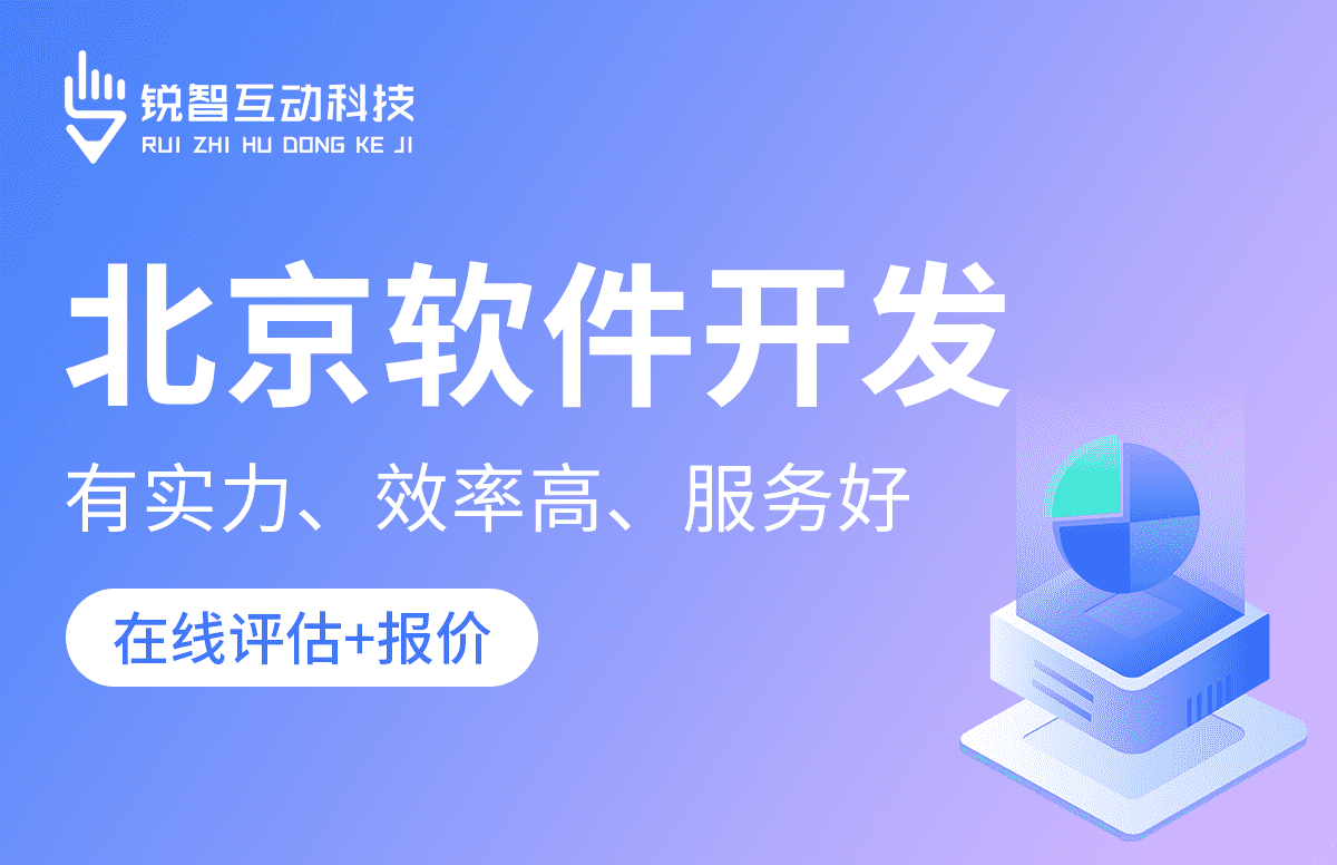 米兰官方网页版公司-米兰官方网页版公司的核心部门