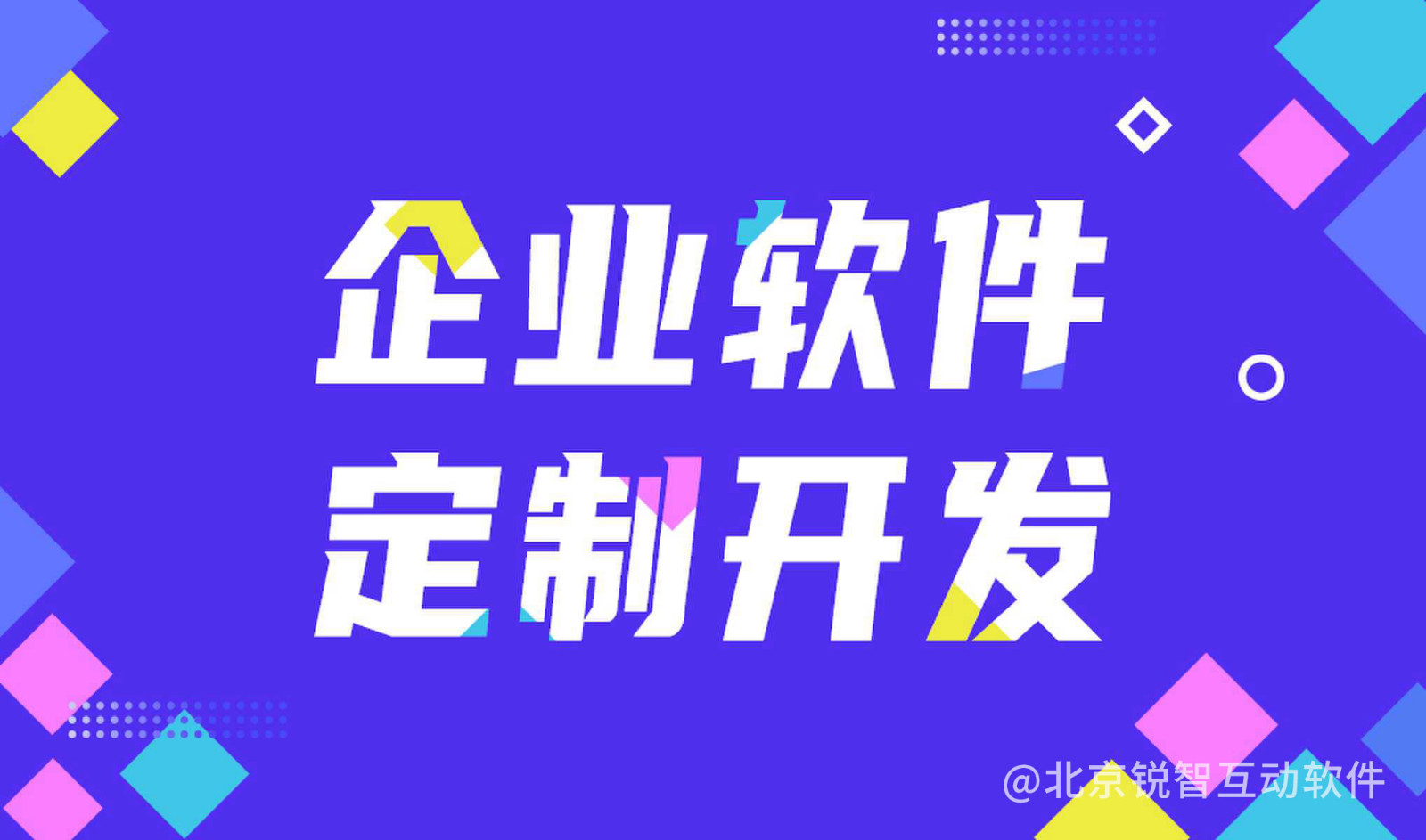 【解惑】米兰官方网页版中会遇到的问题