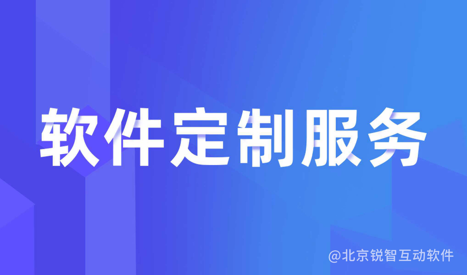 知识付费米兰官方网页版-米兰官方网页版公司怎么选
