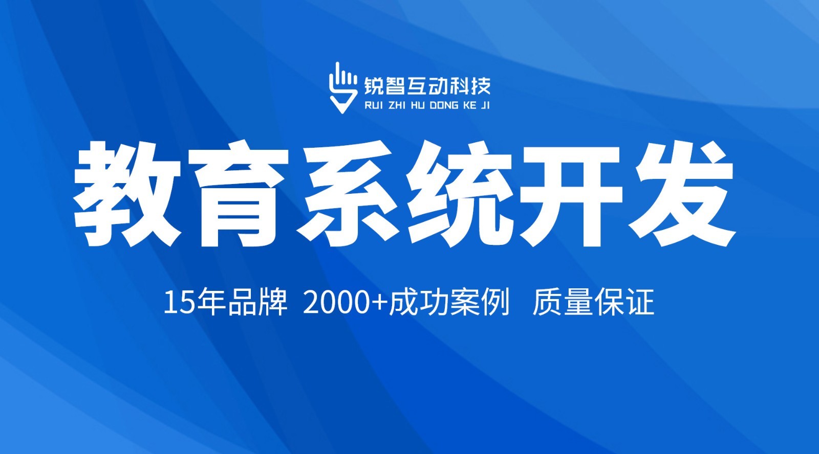 北京米兰官方网页版米兰官方网页版公司：助力您的业务发展的米兰官方网页版专家