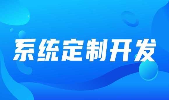 软件在企业中的重要性：米兰官方网页版公司的前景与规划